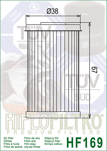 Filtru ulei DAELIM VL/VS125 Hiflofiltro HF169-0