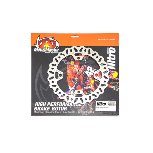 Nitro Series Brake Disc Silver