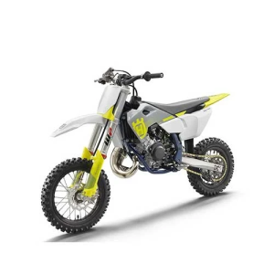 Husqvarna TC 50 '25