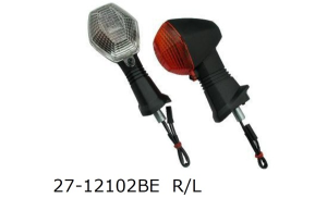 Turn Signals For Suzuki Amber