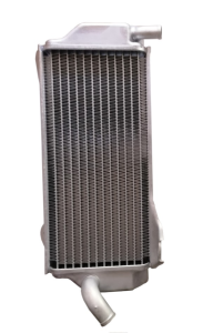 Radiator Silver